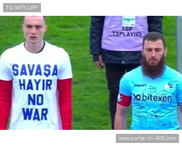 欧足联反对海外联赛计划,德甲立场获国际声援 欧足联反对海外联赛计划,德甲立场获国际声援