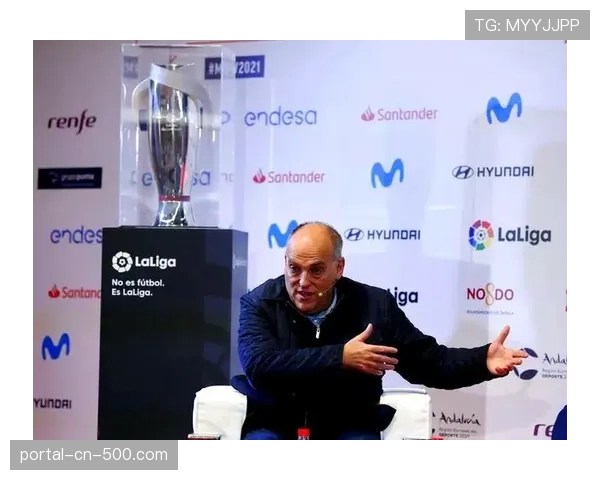 社论：欧超联赛判决风波后，西甲联盟面临的挑战与团结。