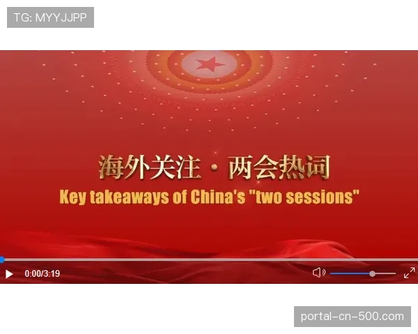 联盟发布“Take a Seat, Take a Stand”公益活动2025年度影响力报告